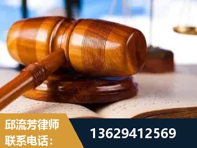 资兴-刑事案件