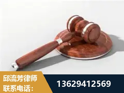 资兴-经济犯罪