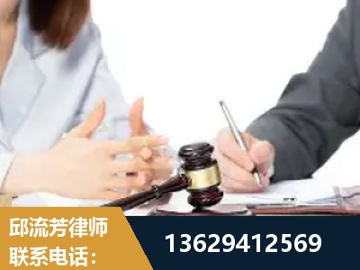资兴-新型网络犯罪