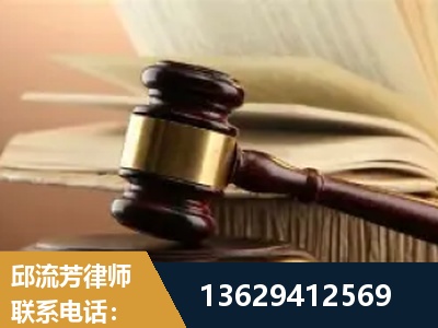 资兴-离婚财产纠纷