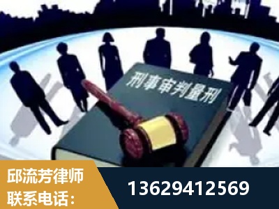 资兴-诈骗类犯罪