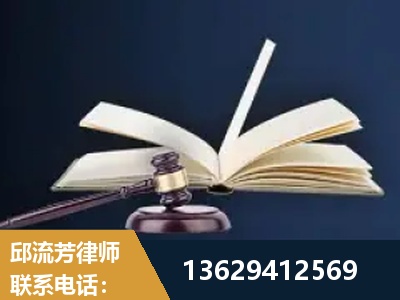 资兴-遗产继承