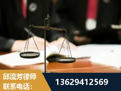 资兴-抚养权