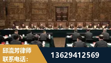 资兴-重大刑事案件处理