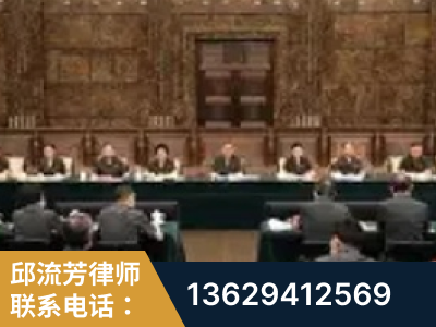 资兴-疑难刑事案件处理