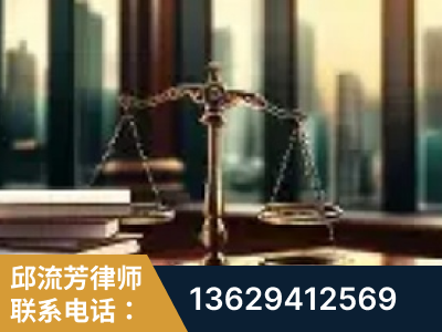 资兴-重大刑事案件处理