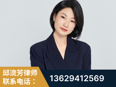 资兴-企业展示图